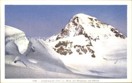 12049879 Jungfraujoch Mit Berghaus Und Moench Jungfraujoch - Sonstige & Ohne Zuordnung