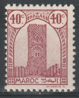 Maroc N°206 - Unused Stamps
