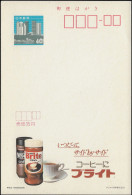 Japon Vers 1988. Entier Postal Echocard. Nescafé, Toujours à Vos Côtés - Otros & Sin Clasificación