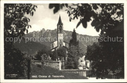 12047749 Tesserete Chiesa Tesserete - Other & Unclassified