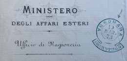 YOKOHAMA CONSOLATO D'ITALIA - 10 MAR 75 - MINISTERO DEGLI AFFARI ESTERI LETTERA AL CONSOLE PIETRO CASTELLI ..,. - Documentos Históricos