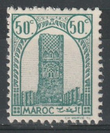 Maroc N°207 - Nuevos