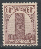 Maroc N°208 - Ongebruikt