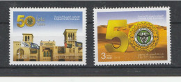 UAE  HIRTAGE Stamp MINT NEVER HINGED  SET - Emirati Arabi Uniti