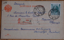 Carte Postale Russe - Cachet De Saint-Petersbourg 1913 - (n°29113) - Russia