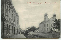 CROATIE - NASIC - Strossmayergasse - Synagogue - Croatia