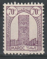 Maroc N°209 - Ongebruikt