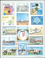 SAUDI ARABIA KING FAHAD ALSAUD M/S  MINT NEVER HINGED - Saudi-Arabien