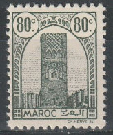 Maroc N°210 - Unused Stamps