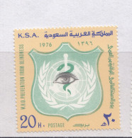 1974 WHO SAUDI ARABIA  20H MINT NEVER HINGED - Saoedi-Arabië