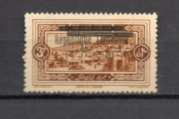 GRAND LIBAN N° 103a  SURCHARGE ARABE RENVERSEE  NEUF SANS CHARNIERE COTE 104.00€   PAYSAGE - Unused Stamps