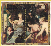 TCHAD Peinture, RUBENS, LA FELICITE DE LA REGENCE  Les Roys De France Et La Cour Royale. Emis En 1972 (**, MNH) - Rubens