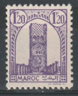 Maroc N°212 - Nuevos