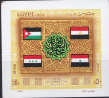 EGYPT ARAB CONGRANCE ,FLAGS,  M/S   MINT NEVER HINGED - Ungebraucht