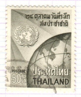 T+ Thailand 1964 Mi 443 UNO - Thailand