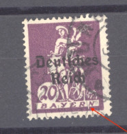 Allemagne  - Reich :  Mi  122 Pf IV  (o)  Variété: Trait Sous Le N - Used Stamps