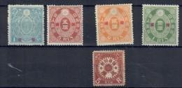 MARCHE DA BOLLO PICCOLO LOTTO - Lots & Kiloware (mixtures) - Max. 999 Stamps