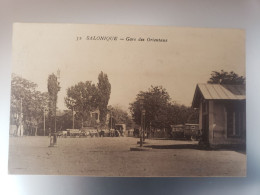 Salonique - Gare Des Orientaux - Greece