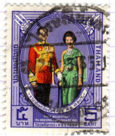 T+ Thailand 1965 Mi 445 Hochzeitstag - Thaïlande