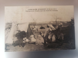 Salonique - Campement Arabe Sur Les Bords Du Vardar - Greece