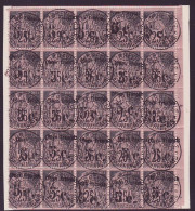 Congo Nï¿½3II 5c Sur 25c Bloc De 25 Oblitï¿½rï¿½ Libreville 18 Juillet 1892 TTB - Used Stamps