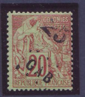 Gabon Nï¿½3 * 25c Dubois Surcharge Sur 20c Signï¿½ Sans Charniere Tres Legere SUP - Unused Stamps