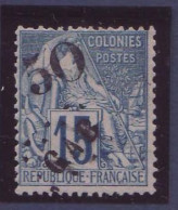 Gabon Nï°4 * 50c Dubois Surcharge Sur 15c Signe  Charniere Tres Legere TTB (tirage 300) - Unused Stamps