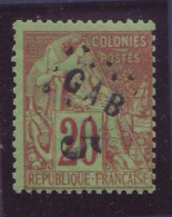 Gabon Nï¿½1 * 5c Dubois Surcharge Sur 20c Signï¿½ Charniere Tres Legere SUP - Unused Stamps