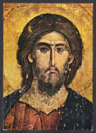 095555/ Icône, *Christ Pantocrator*, Serbie, XIIIe. - Gemälde, Glasmalereien & Statuen