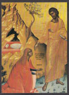 095556/ Icône, *Christus Und Magdalena, Noli Me Tangere*, Emanuel Lampardos - Paintings, Stained Glasses & Statues