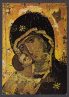 095552/ Icône, *La Mère De Dieu De Vladimir*, Russie, XIIe., Moscou, Galerie Tretiakov - Paintings, Stained Glasses & Statues