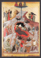 095553/ Icône, *La Nativité*, Novgorod, XVe. - Pinturas, Vidrieras Y Estatuas