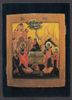 095549/ Icône, *Hospitality Of Abraham*, Russie, XVIIIe. - Paintings, Stained Glasses & Statues