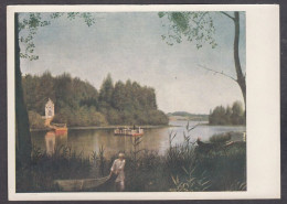 PS240/ Grigory SOROKA, *Lake Moldino In Ostrovsky* - Malerei & Gemälde