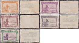730983 MNH PORTUGAL 1895 7 CENTENARIO DEL NACIMIENTO DE SAN ANTONIO DE PADUA - Sonstige & Ohne Zuordnung