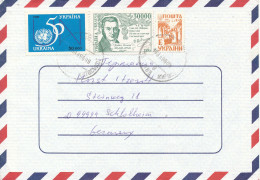 Ukraine Air Mail Cover Sent To Germany 10-3-1998 Topic Stamps - Oekraïne
