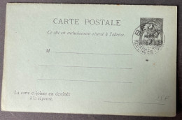 Tunisie Oblitération De Beja Sur Entier Postal Avec Réponse Payée ( Non Voyagé ) - Lettres & Documents