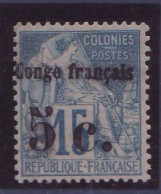 Congo N°1 5c Sur 15c Dubois * Signe TTB (tirage 3500) - Unused Stamps