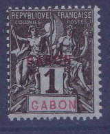 Gabon ** N°16 Type Groupe 1c Variete Surcharge Double SUP - Unused Stamps
