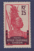 Gabon Guerrier Nï¿½ 126a **  Variete Surchage Absente Luxe - Unused Stamps