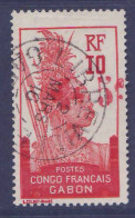 Gabon Guerrier N° 78d Oblitere Surch Croix Rouge Variete Croix Brisee - Used Stamps