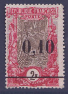Congo Nï°47 * 2F Cocotier  SigneSuperbe  (tirage 2822) - Unused Stamps