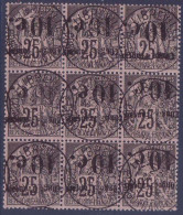 Congo N°6 10c Sur 25 Bloc De 9 Variete Surcharge Renversï¿½e Oblitere Libreville 23 Mai 1892  SUP - Used Stamps