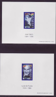 France 6 Feuillets Gommï¿½s Cinema Gabin De Funes Blier Ventura Romy Schneider Signoret Luxe - Luxury Proofs