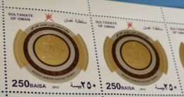 SULTANET OMAN SALING AWARDS SULTAN QABOOS   SET IN PAIR MINT NEVER HINGED - Oman