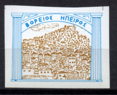 V082 Greece / Griechenland / Griekenland / Grecia / Grece 2001 North Epirus (Albania) ARGYROKASTRO Cinderella / Vignette - Autres & Non Classés