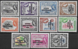 1966-67 Guyana Independence W12 Sideways 11v. MNH YeT N. 232a/45a - Otros & Sin Clasificación