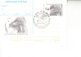 ITALIA 1985  - Esposizione Mondiale Di Filatelia - Roma - Sonstige & Ohne Zuordnung