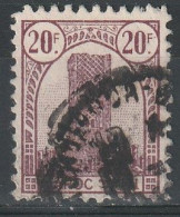 Maroc N°222 - Used Stamps
