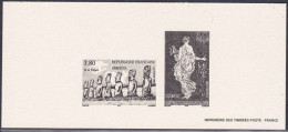 France Gravure Officielle Unesco (3) - Documents Of Postal Services